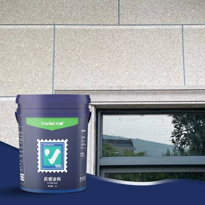 All-purpose Use Latex Wall Exterior Wall Paint Liquid Stone Wall Finish